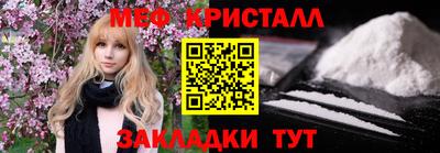 кокаин колумбия Азнакаево