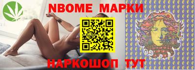 кокаин колумбия Азнакаево