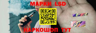 мескалин Абакан