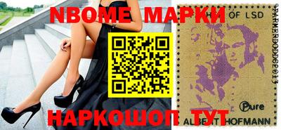 кокаин колумбия Азнакаево
