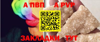 кокаин колумбия Азнакаево