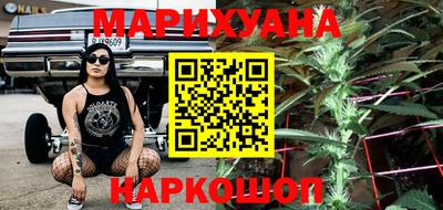 мескалин Абакан