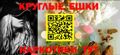 кокаин колумбия Азнакаево