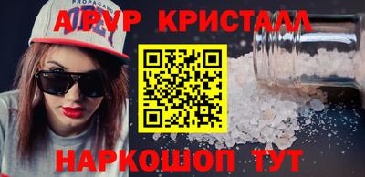 кокаин колумбия Азнакаево