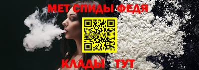 кокаин колумбия Азнакаево