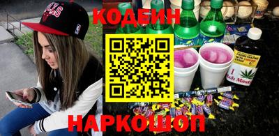 кокаин колумбия Азнакаево