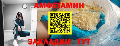 кокаин колумбия Азнакаево