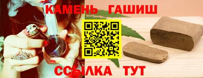 мескалин Абакан