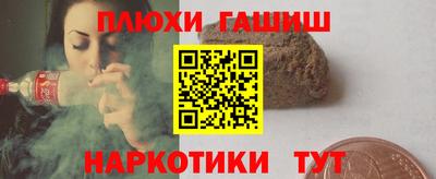 кокаин колумбия Азнакаево