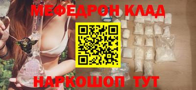 кокаин колумбия Азнакаево