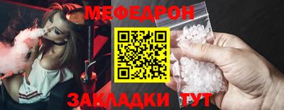 кокаин колумбия Азнакаево